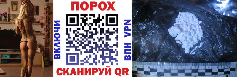 АМФЕТАМИН Розовый  Купить  Малгобек 