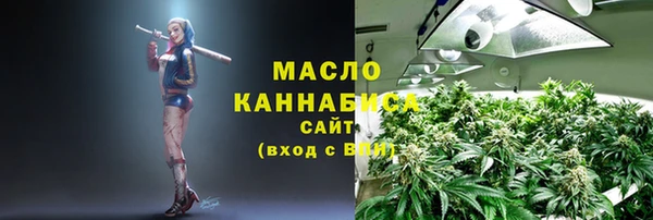 мдпв Беломорск