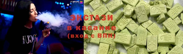 мдпв Беломорск