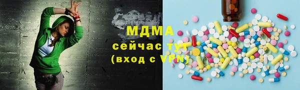 скорость Белокуриха