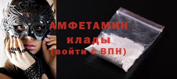 мдпв Беломорск
