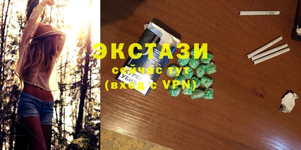 мдпв Беломорск