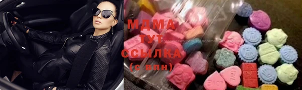мдпв Беломорск