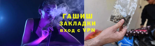 мдпв Беломорск