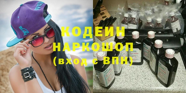 мдпв Беломорск
