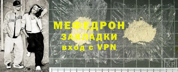 экстази Белоозёрский