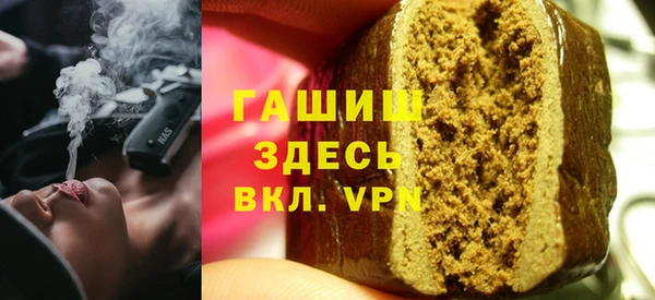 мдпв Беломорск