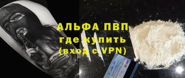экстази Белоозёрский