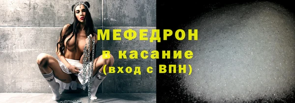 мдпв Беломорск