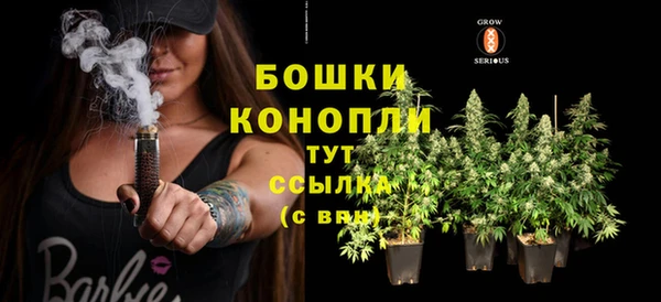 экстази Белоозёрский