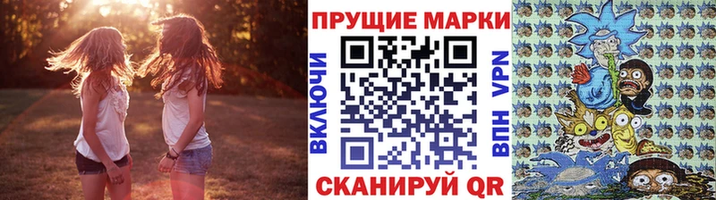 Купить где  Малгобек  Марки N-bome 1,5мг 